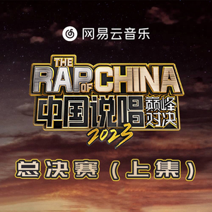 陈美娇花园大酒店一打七
