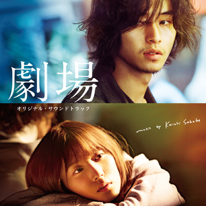 陈美娇花园大酒店一打七
