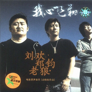 陈美娇花园大酒店一打七
