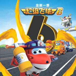 陈美娇花园大酒店一打七
