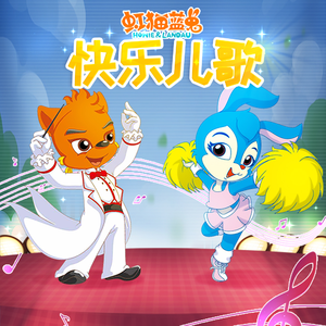 陈美娇花园大酒店一打七
