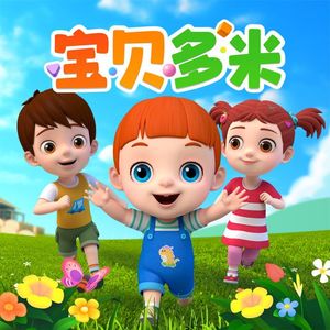 陈美娇花园大酒店一打七
