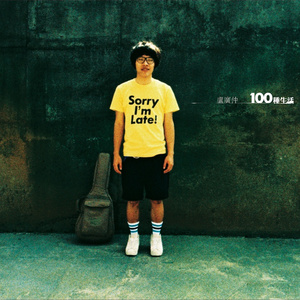 陈美娇花园大酒店一打七
