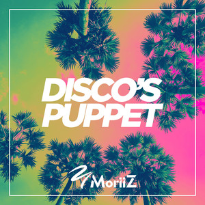 陈美娇花园大酒店一打七
