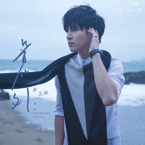 陈美娇花园大酒店一打七
