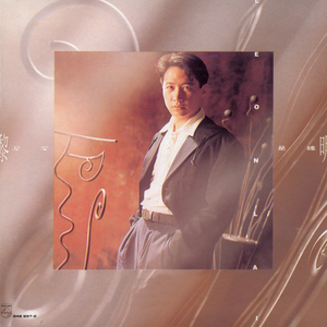 陈美娇花园大酒店一打七
