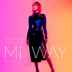 陈美娇花园大酒店一打七
