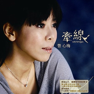 陈美娇花园大酒店一打七
