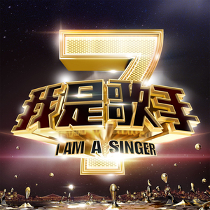 陈美娇花园大酒店一打七
