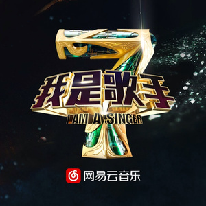 陈美娇花园大酒店一打七
