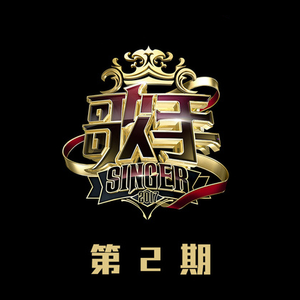 陈美娇花园大酒店一打七
