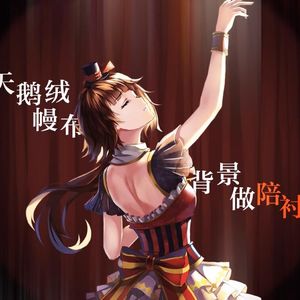 陈美娇花园大酒店一打七
